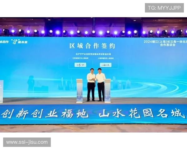 长三角钻石联赛创新异地合作办赛模式获得各界广泛认可与积极响应 长三角钻石联赛创新异地合作办赛模式获得各界广泛认可与积极响应